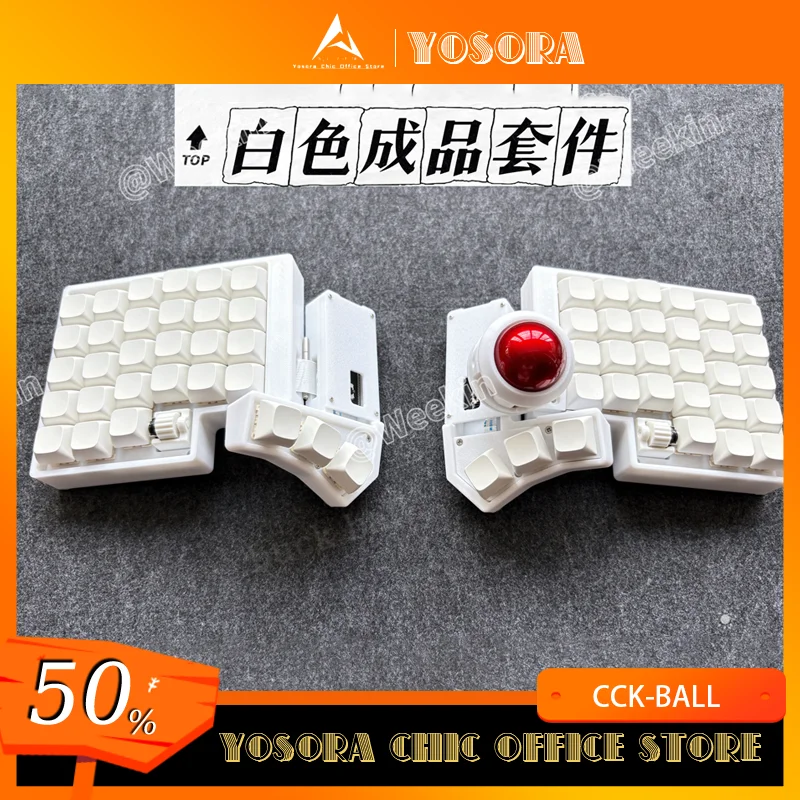 Weekin CCK-BALL スプリットキーボード デュアルワイヤレス Bluetooth