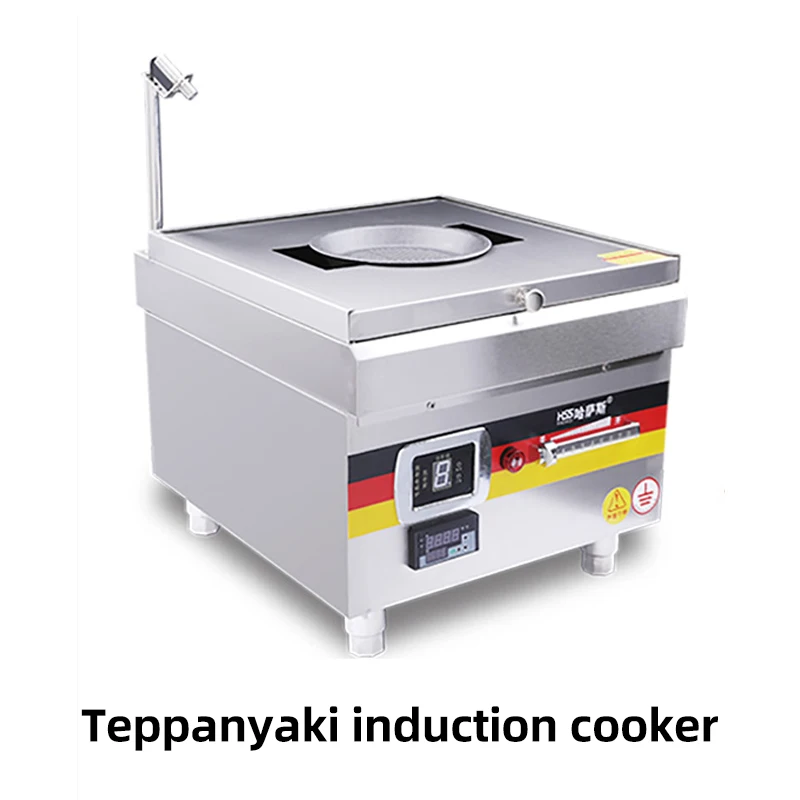 Teppanyaki Induction Cooker Stainless Steel Shell Commercial Steak