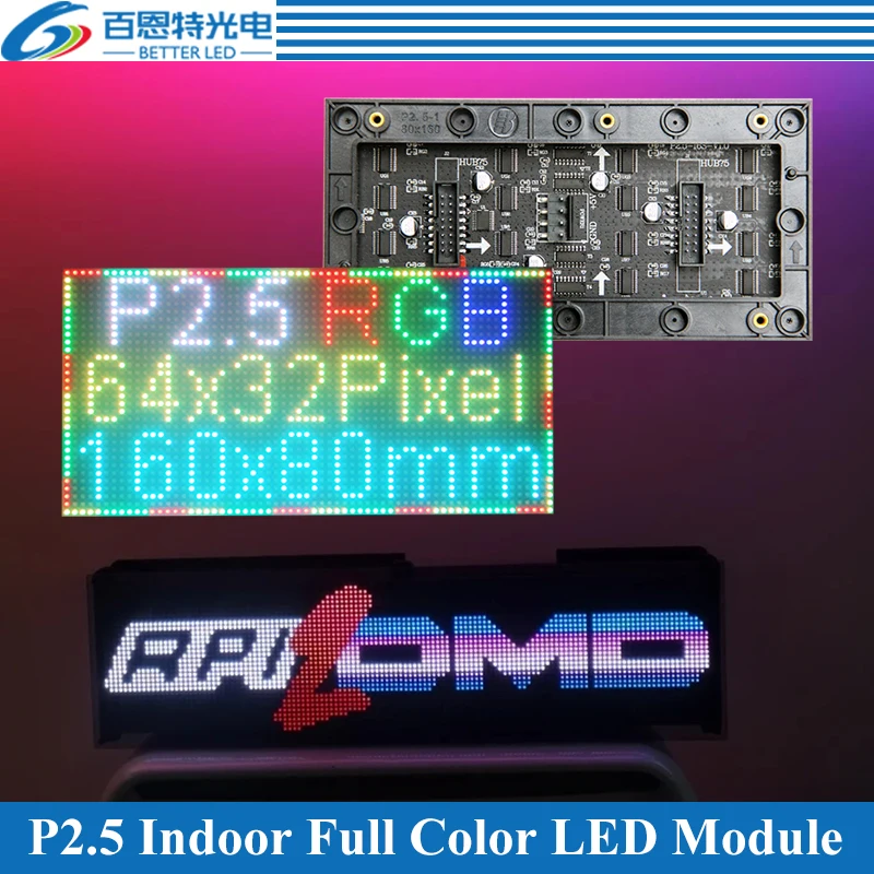 P2.5 LED screen panel module 160*80mm 64*32 pixels 1/16 Scan 3in1 SMD P2.5 Indoor Full color LED display panel module led video display panel,led matrix display module
