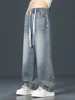 2024 New Spring Autumn Men's Jeans Vintage Straight-leg Baggy Pants Fashion Korean Wide Trousers Streetwear 5XL Large Size 2