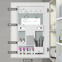 Moisture-proof Bathroom Cabinet Nordic Cream Wind Wash Bathroom Cabinet Intelligent Bathroom Furniture Armadio Da Bagno XYYSG 4