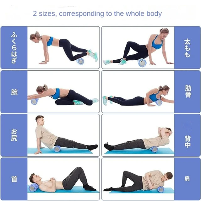 33cm Yoga Column Foam Axis Massage roller Muscle Back Muscle  MassageThe grid Back training set shipping 6