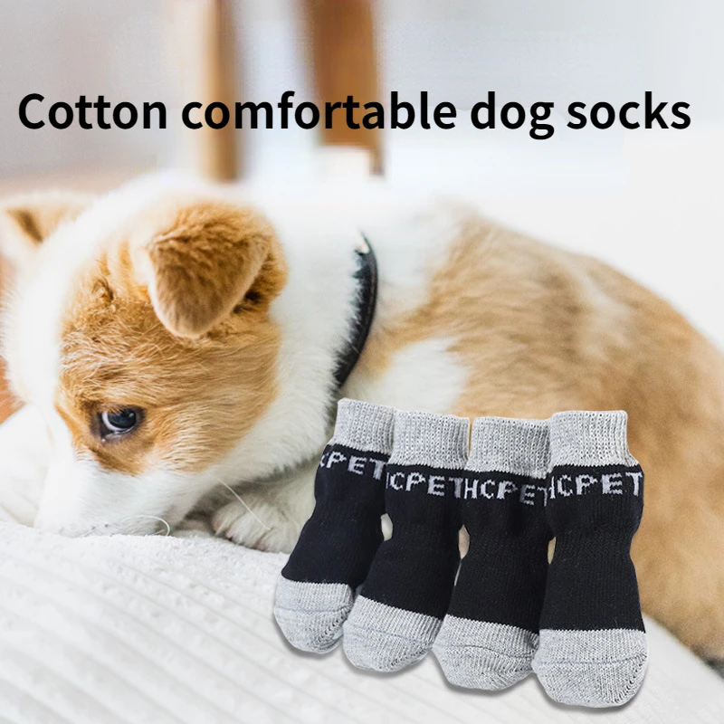 Chaussettes 100% coton anti-rayures pour animaux de compagnie,  confortables, coordonnantes, intérieur, voiture, chien, printemps, automne,  hiver, nouveau