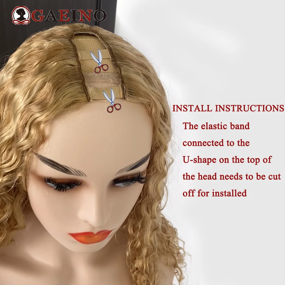 180 Density Water Wave U Part Hair Wigs P27-613# Real Human Hair No Leave Out U Part Wigs for Women 14-28Inch Glueless Wig