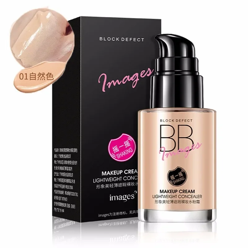 

30ml Light Concealer Nude Makeup Powder Cream