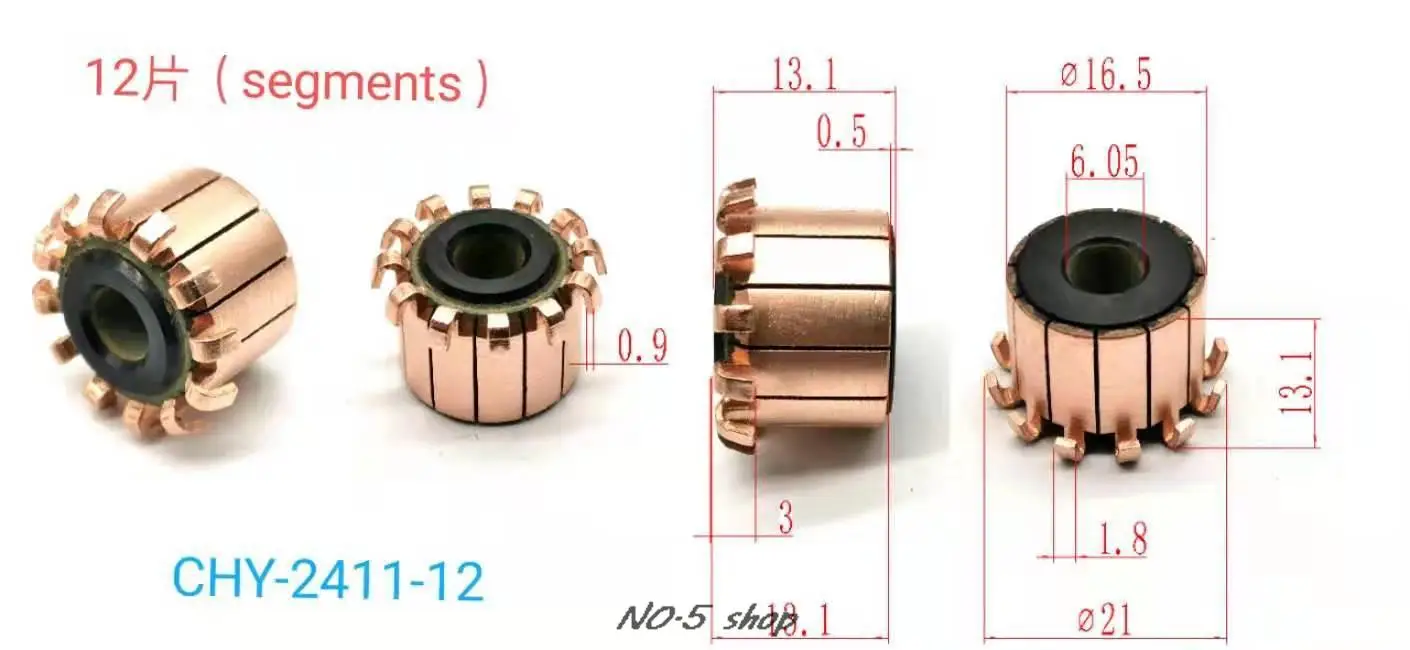 

20 шт., медные стержни 16,5x6,05x13,1 (13,5) x12P, коллектор электродвигателя