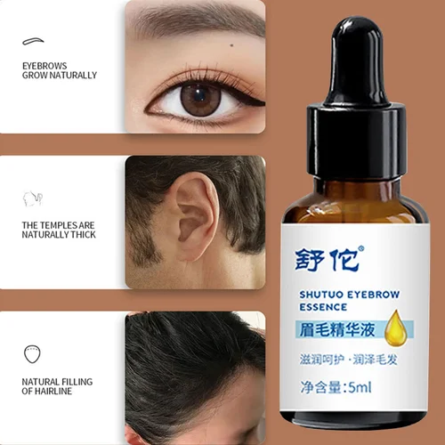 눈썹 빠른 성장 세럼, 속눈썹 모발 성장, 탈모 방지 제품, 대머리 방지, 두껍고 길어진 눈썹 메이크업 3