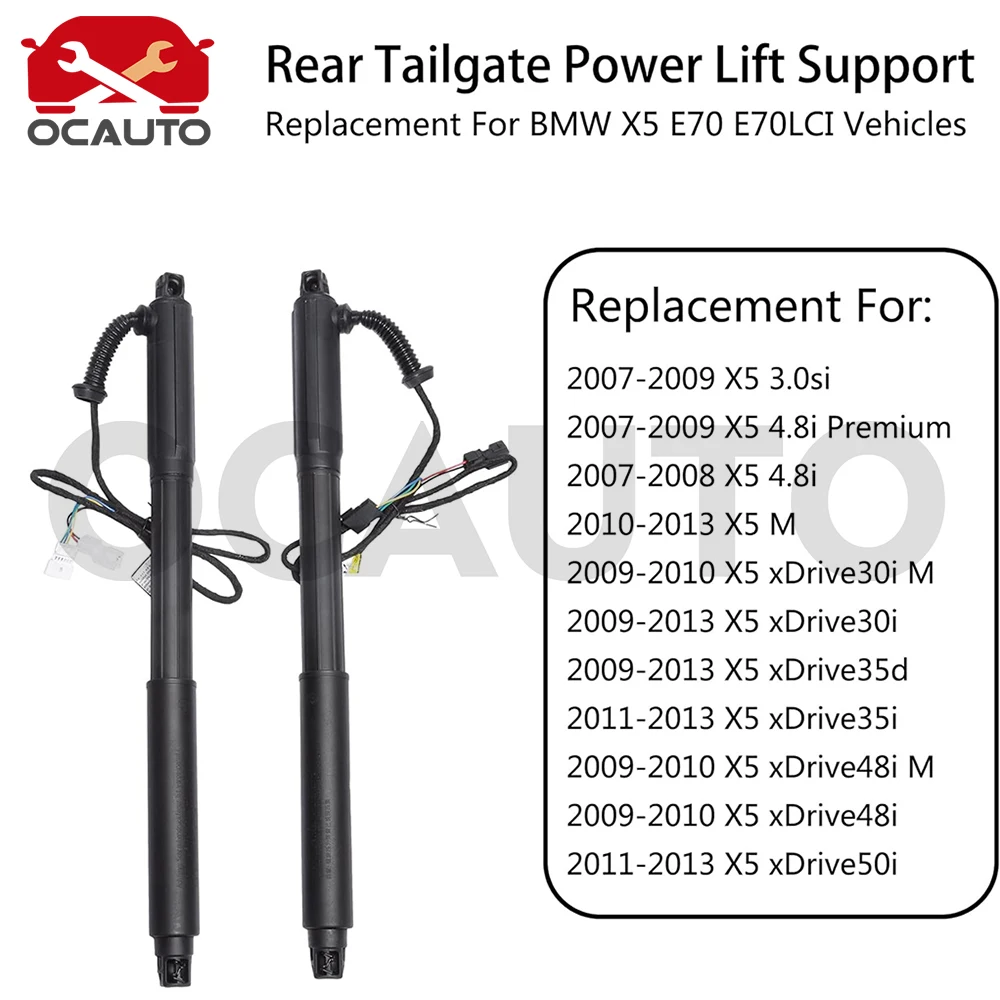 51247332695   / 51247332696   BMW X5 E70 E70LCI 2007-2013 Ĺ  ޹ Ʈ  51244887652 51244887651