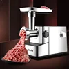 Home Smart Multifunctional Electric Meat Grinder High-power Enema Machine Automatic Meat Grinder Grinder 220v 1