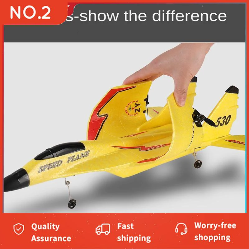 

Glider 530 Rc Plane Wingspan Rc Remote Radio Control Drones Airplanes Rtf Uav Children Toys Kids Gift Boy Aviation Flight Model