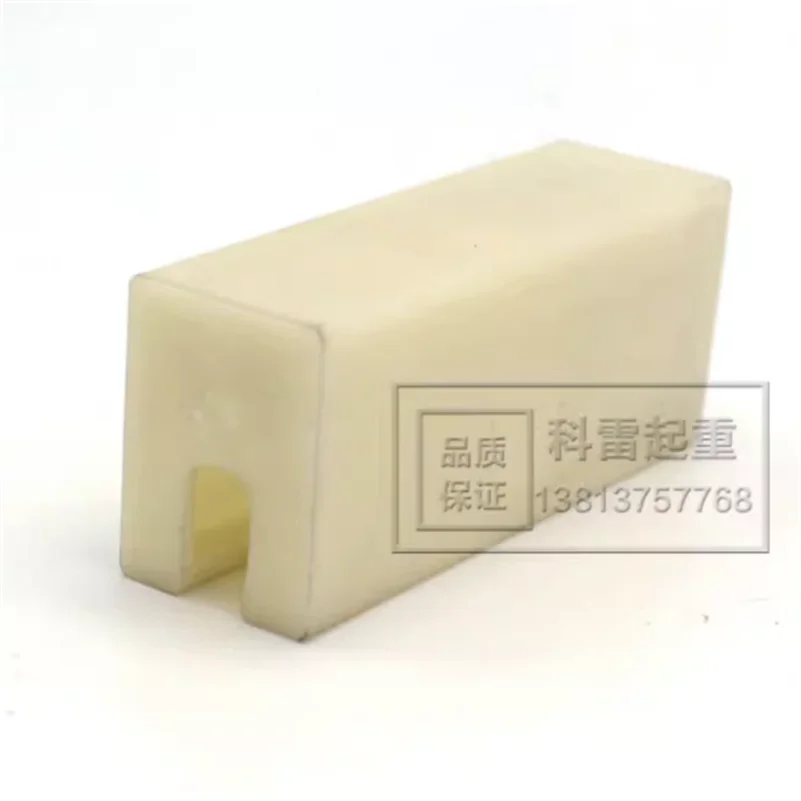 Crane Single Pole Copper Sliding Contact Wire End Cap Sealing Protective Cover 200-800A