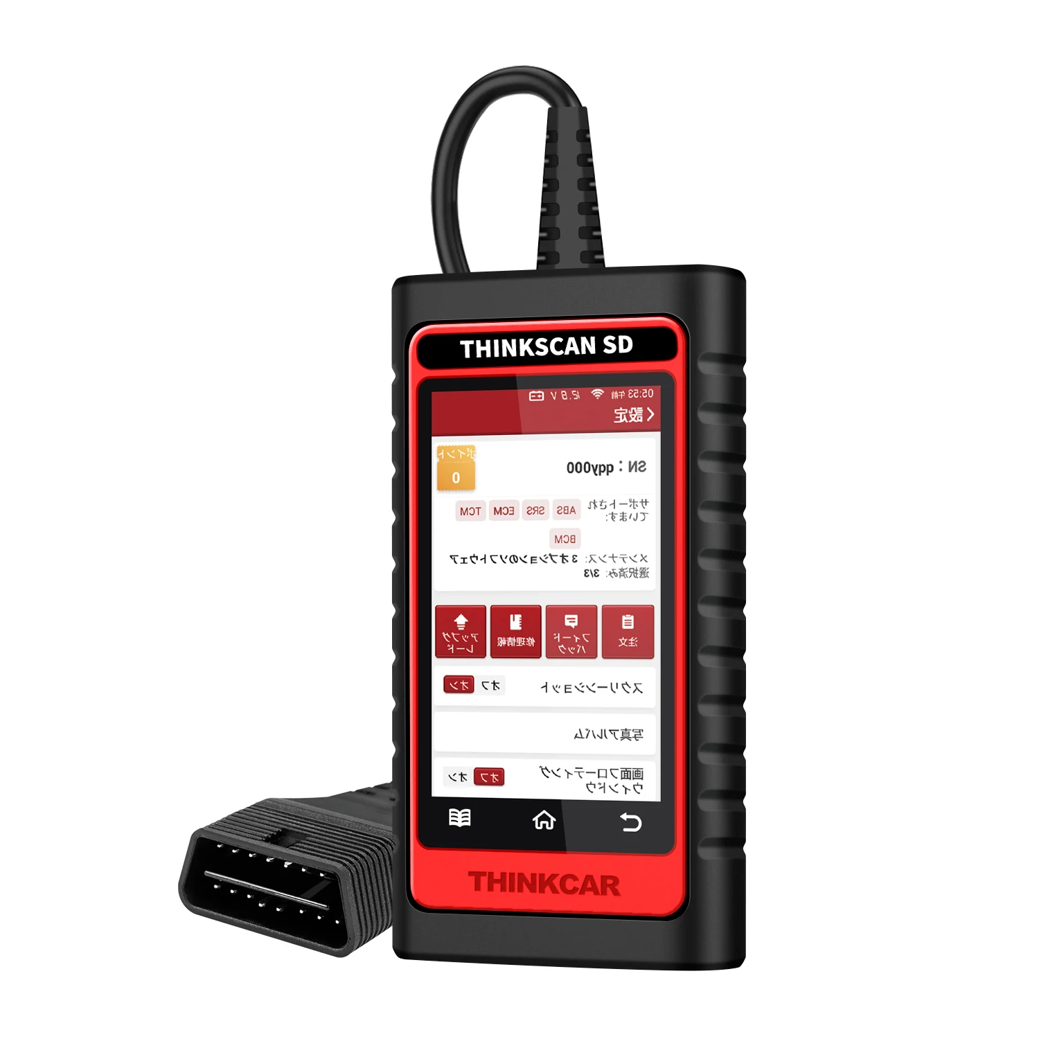 

Universal Car Diagnostic Tool Thinkscan SD6 Full Car OBD Diagnostic System To Clear Fault Codes