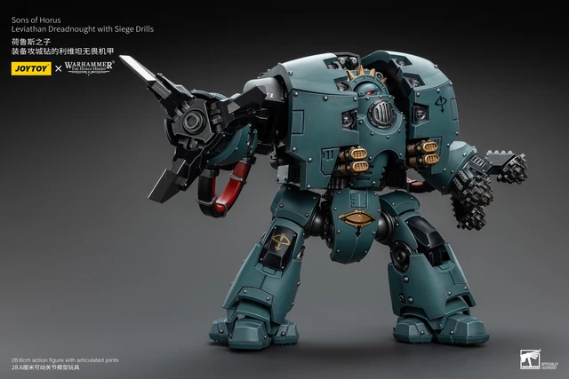 Joytoy-Warhammerアクションフィギュア,ホルス異端