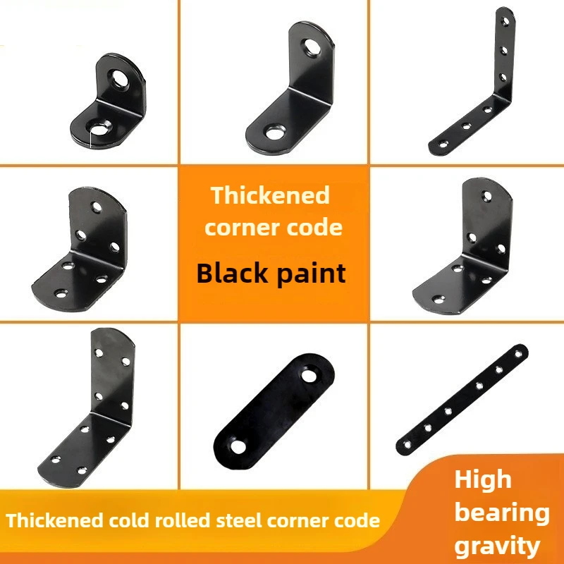 Stainless Steel Corner Brackets 2/4PCS thickened L-shaped furniture corner code right-angle wardrobe table and chair fixed bracket square angle iron