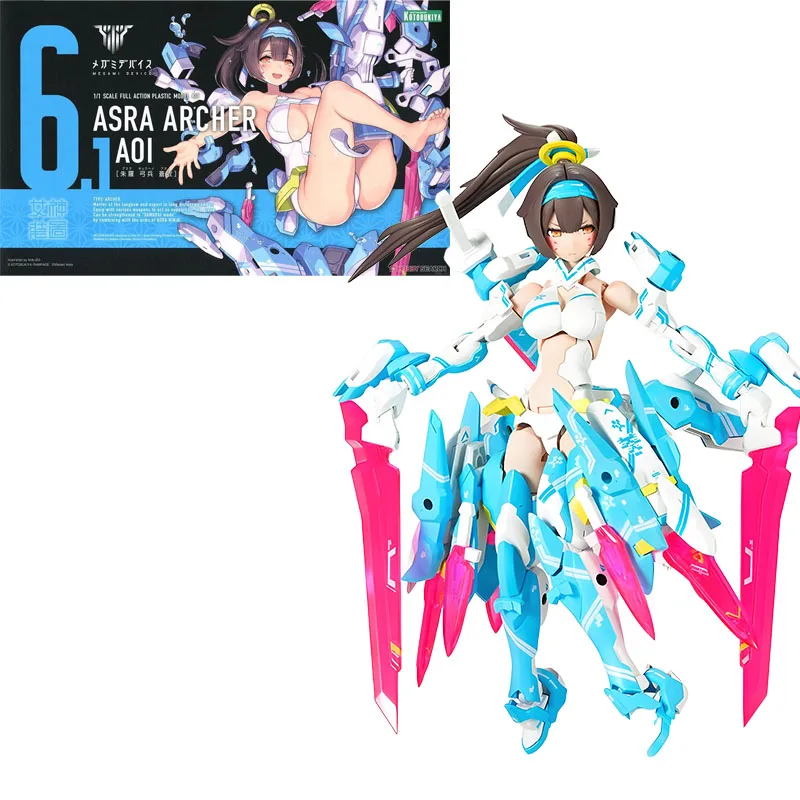 その他 ASRA ARCHER AOI 6.1 ASRA ARCHER AOI — Ani Mecha