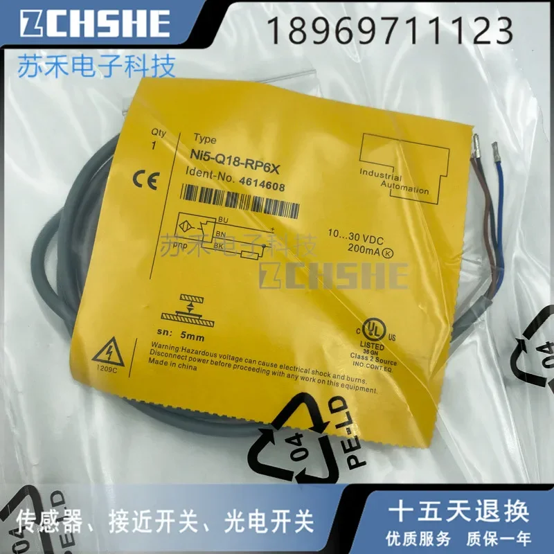 

NI5-Q18-RP6X NEW warrantly is 2 years