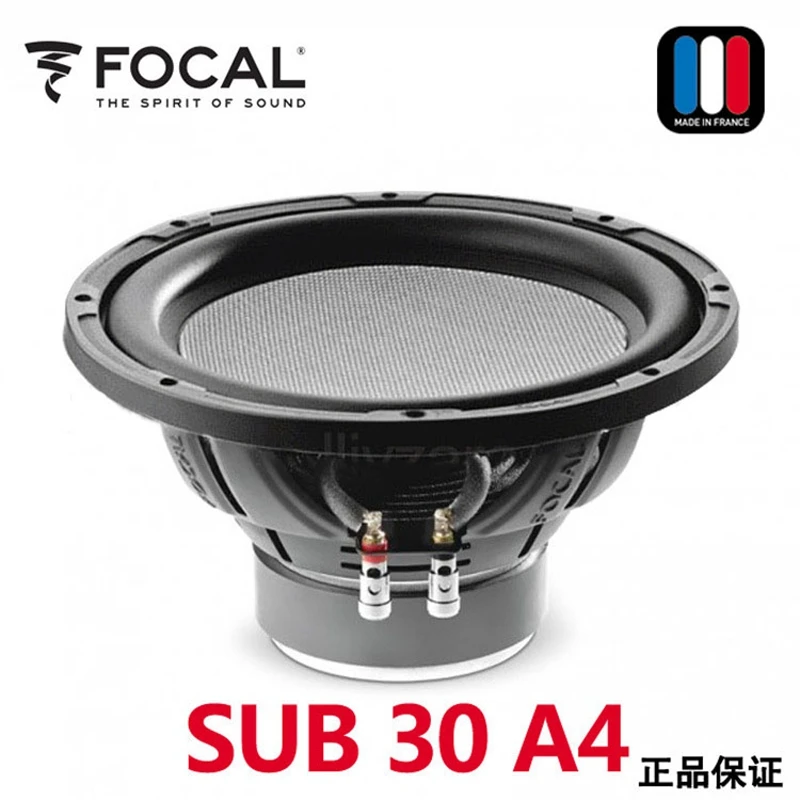 France FOCAL SUB 30 A4 Car stereo Overweight Bass Car 12 "subwoofer horn