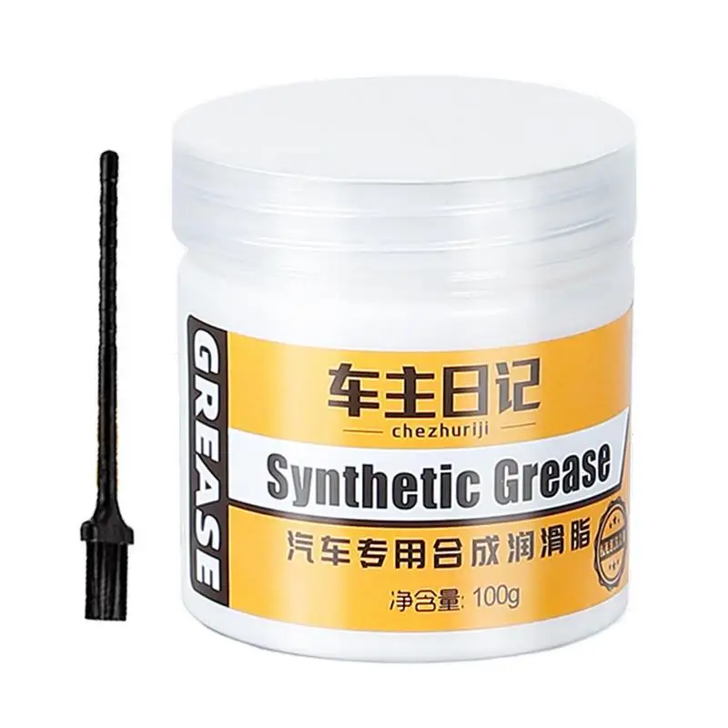 Car Grease For Door Multifunctional Drawer Slide Lubricant Portable Car Grease Automobile Lubricating For Sunroofs Hinges