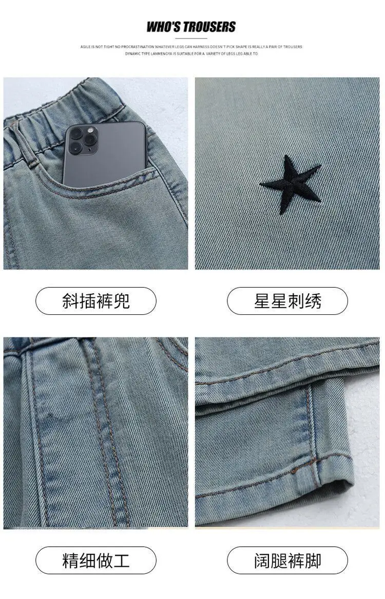 2026년 봄 여름 십대 소녀 청바지 어린이 와이드 레그 스타 데님 롱 팬츠 4 8 9 10 11 12 14세  바지 키즈