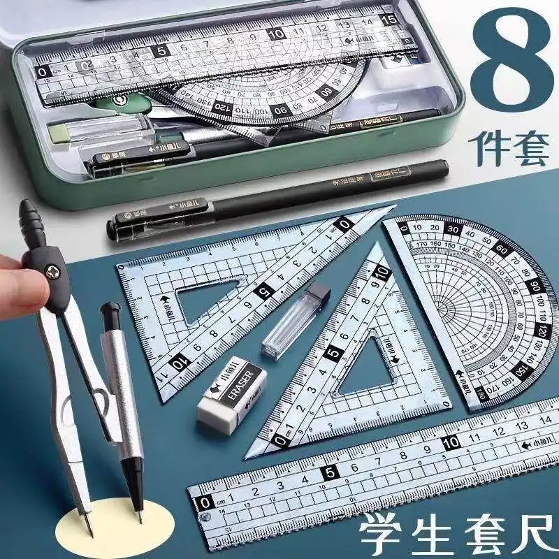 8PCS-PACK Stainless Steel Compass Set Math Geometry Tools with Eraser Ruler Student Carpenter Drafting Drawing School Supplies