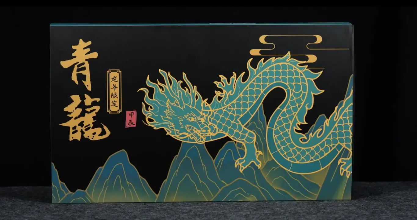 Akko MOD007 V3 HE Year of Dragon Rapid Trigger Mechanical Keyboard