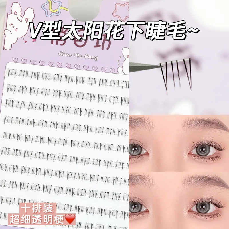 

V-Shaped Solar Lower Lashes 10 Rows With Large Capacity Root Clear Transparent Stem Simulation Fairy Eyelash Makeup Tool