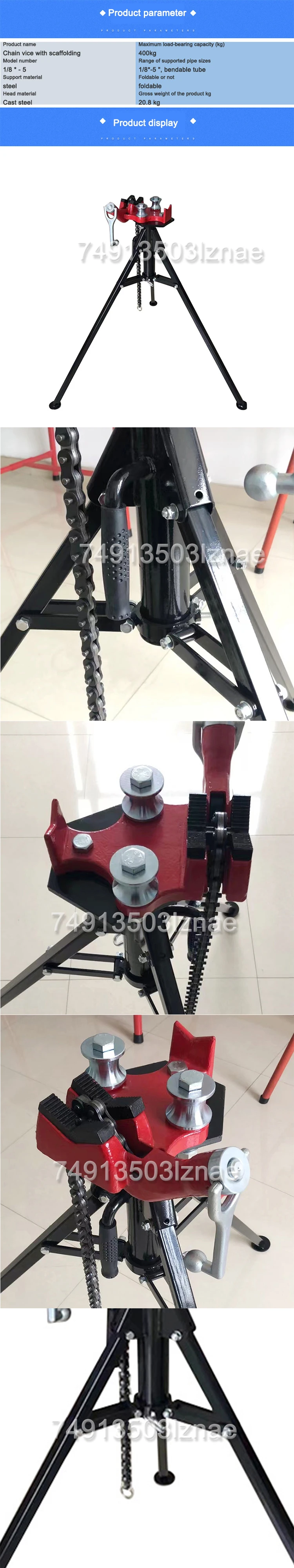 Portable Steel Tripod Bench Vise Foldable Bracket Type Chain Vice Pipe Size 1/8-