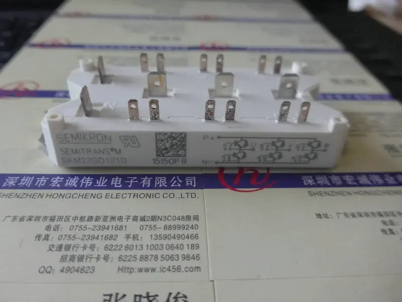 

SKM22GD121D new and original