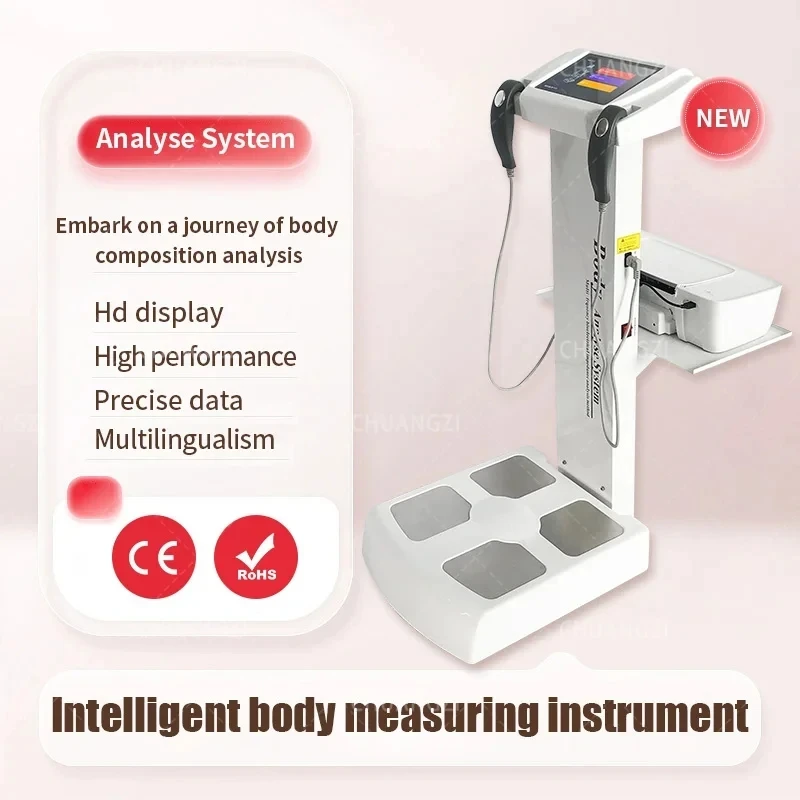 Quantum 8 Electrodes Gym Use Pharmacy Health Fat Measurement Analyzer Stand Body Composition Analyzer BMI Bio-impedance Machine арто ойл 50 мл artho oil shri ganga pharmacy