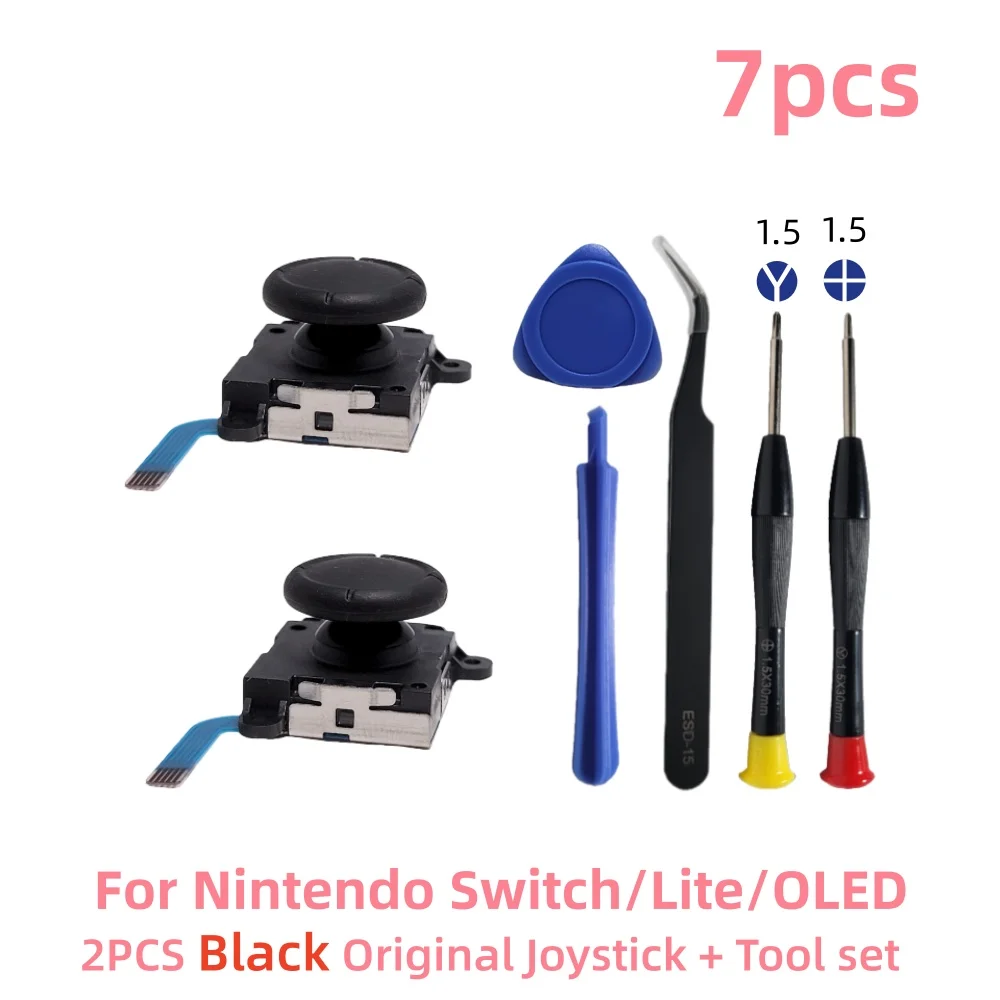 ニンテンドースイッチ/ライト/OLEDジョイコン用オリジナル