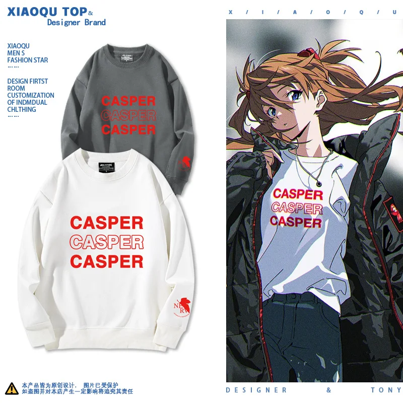 

Evangelion Anime Tops Asuka Ayanami Rei Print Sweatshirt Unisex Ikari Shinji Women/men Pullover Hipster Eva Cosplay Hoodie