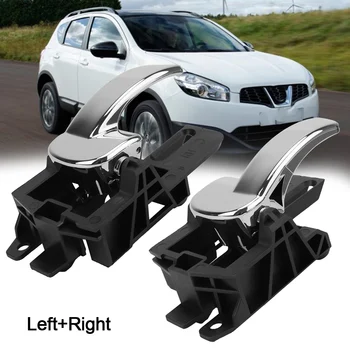 Car Inner Handle Interior Door Handles For Nissan Qashqai J10 2007-2013  80670JD00E 80671JD00E 2 pcs