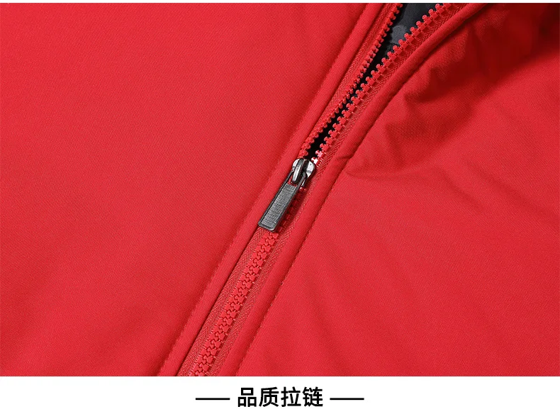 Jacket Coats Men Plus Size 8xl 7xl 6xl Cotton Padded Thicken Warm Windbreaker Male Winter Work Wear Big Large Mens Clothes
