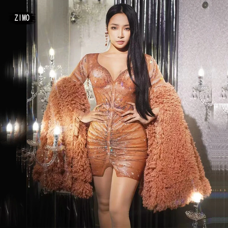 

Платье женское вечернее со стразами, пикантное блестящее платье для выпускного вечера, бара, с пышными рукавами, костюм для выступлений и сценических танцев