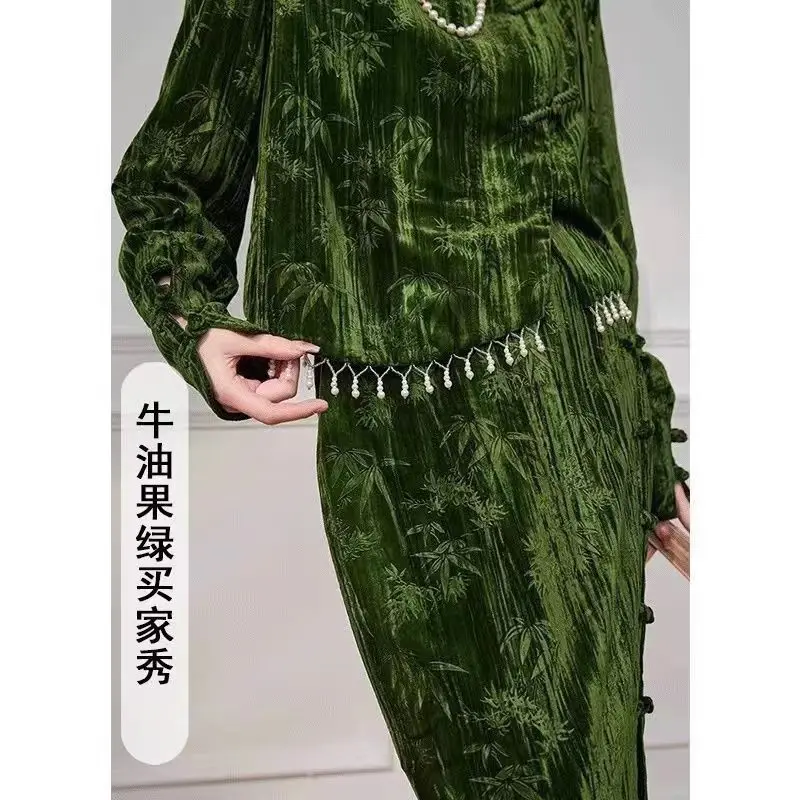 Bamboo avocado green