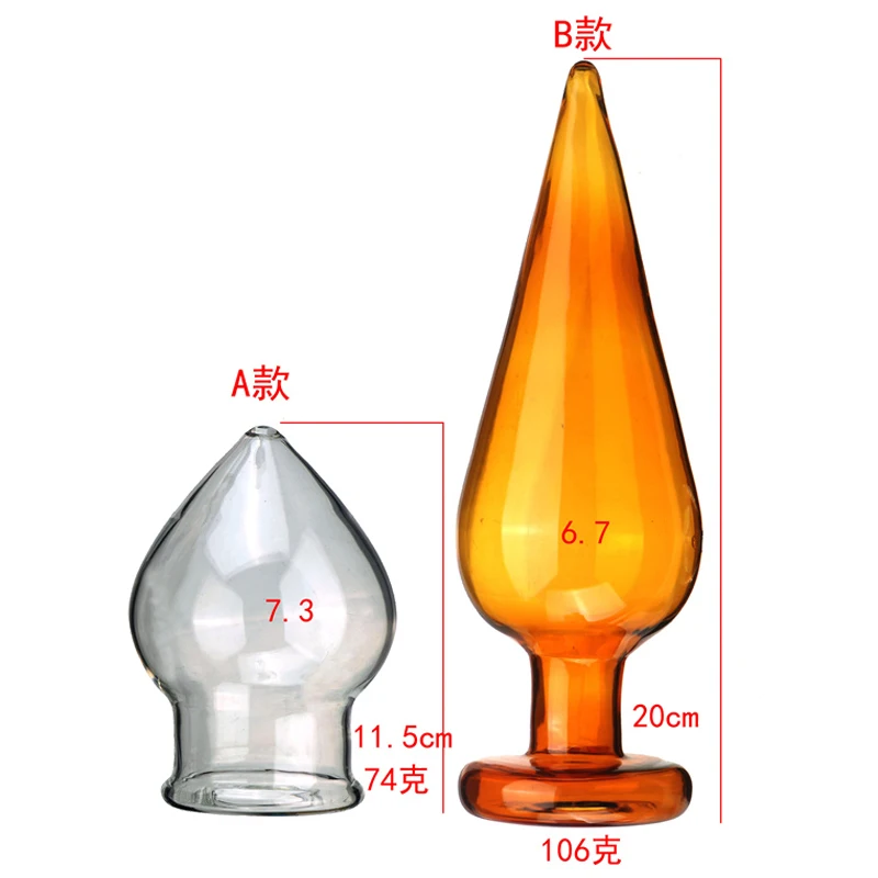 Hollow Glass Dildo Adult Vagina Expander Pussy Insert Female Anus Spreader Erotic Butt Products Prostate Massager Anal Expansion