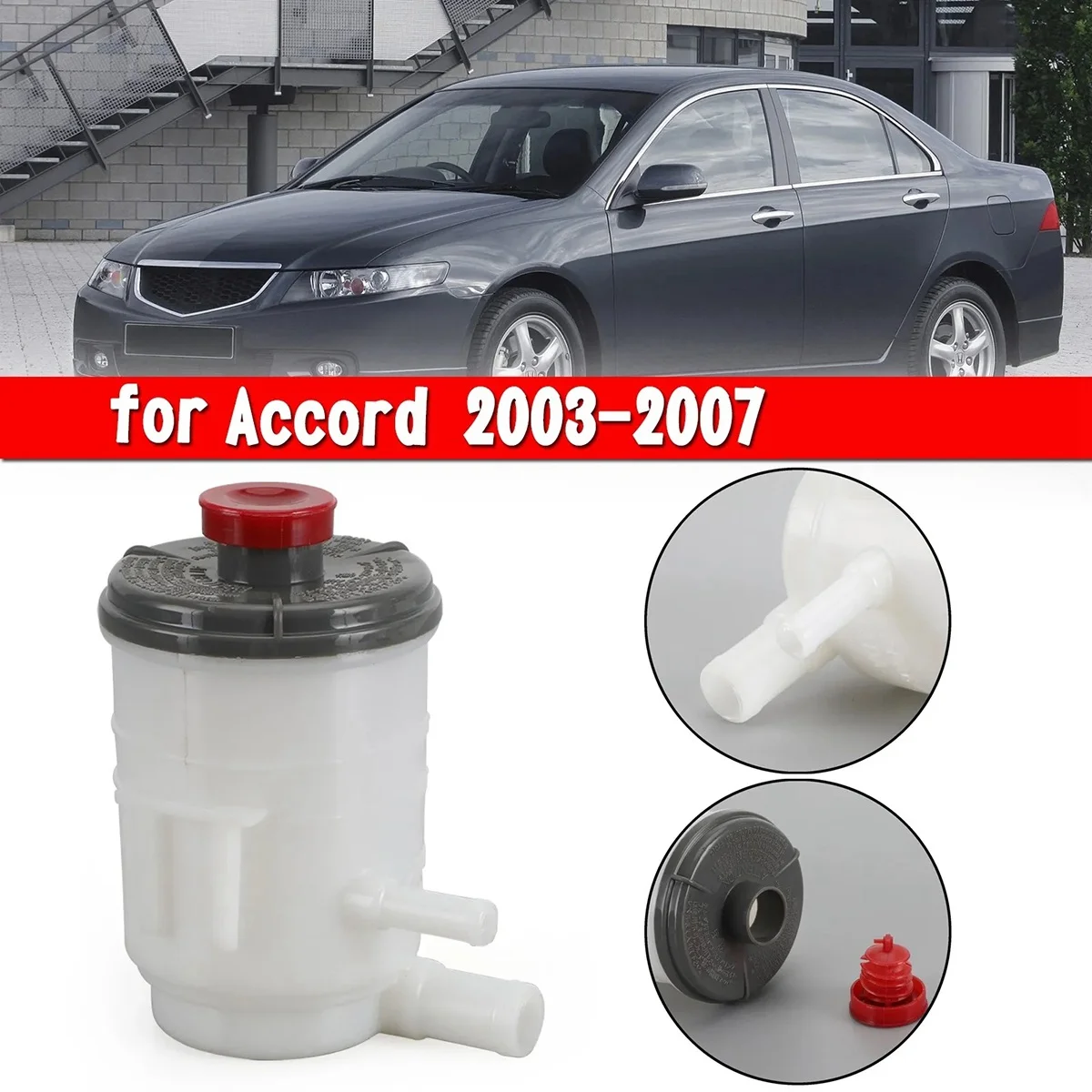 Power Steering Pump Fluid Reservoir Bottle Tank for 2003-2007 Honda Accord / 2004-2008 Acura TL TSX 53701-SDA-A01