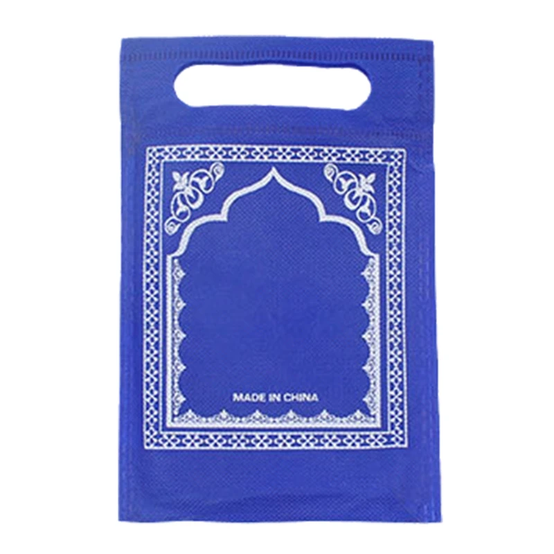 سجادة صلاة قديمة