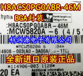 

H8ACS0PG0ABR-46M BGA/