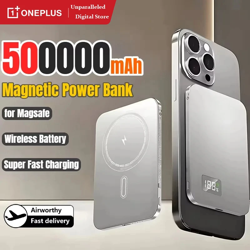 OnePlus 500000mAh batterie externe magnétique Portable sans fil PD22.5W charge rapide batterie externe pour Magsafe pour iPhone Samsung
