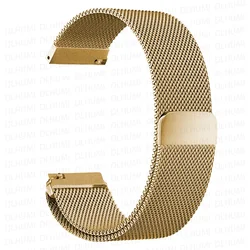 Milanese Loop Metal Magnetic Bracelet Strap - Universal Fit for 22MM (Vintage gold)