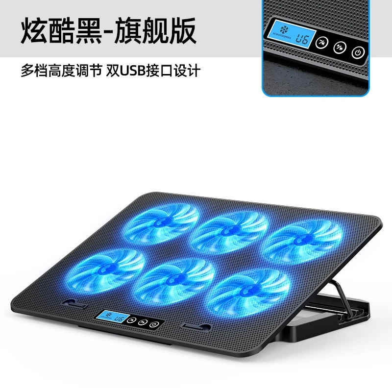 Gaming Laptop Cooling Pad com Tela Sensível ao Toque Suporte para Notebook e Tablet Suporte com Portas Usb 156 17.3 Polegada 18 Fãs Fãs - Imagem 6
