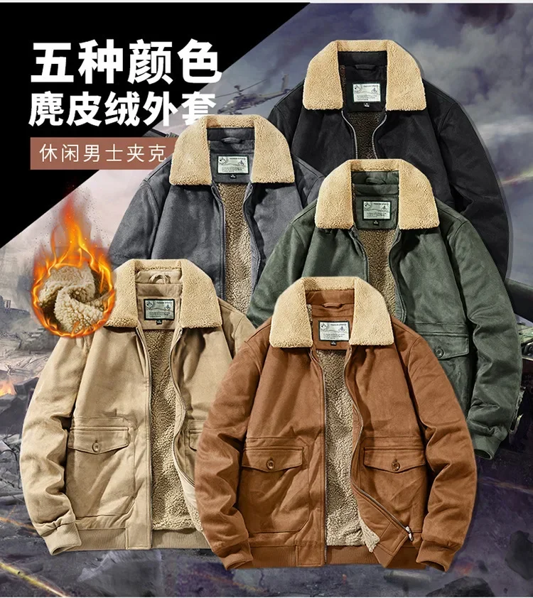 Description Picture 4 of itemAutumn Winter Men's Suede Parkas Jacket Plus Fleece Warm Thick Parkas Jacket Youth Men Vintage Loose Lapel Tooling Windproof Top