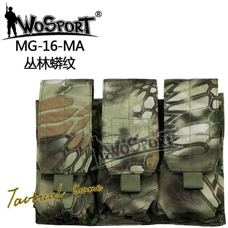  ߿ Ʈ ų MOLLE ý, Ȯ ޴  ׼