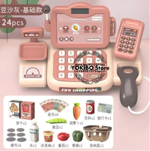 Mini caisse enregistreuse pour enfants, jouets de supermarché, simulation  de calcul alimentaire, jouet de jeu de simulation de compteur haïtien en  chinois - AliExpress