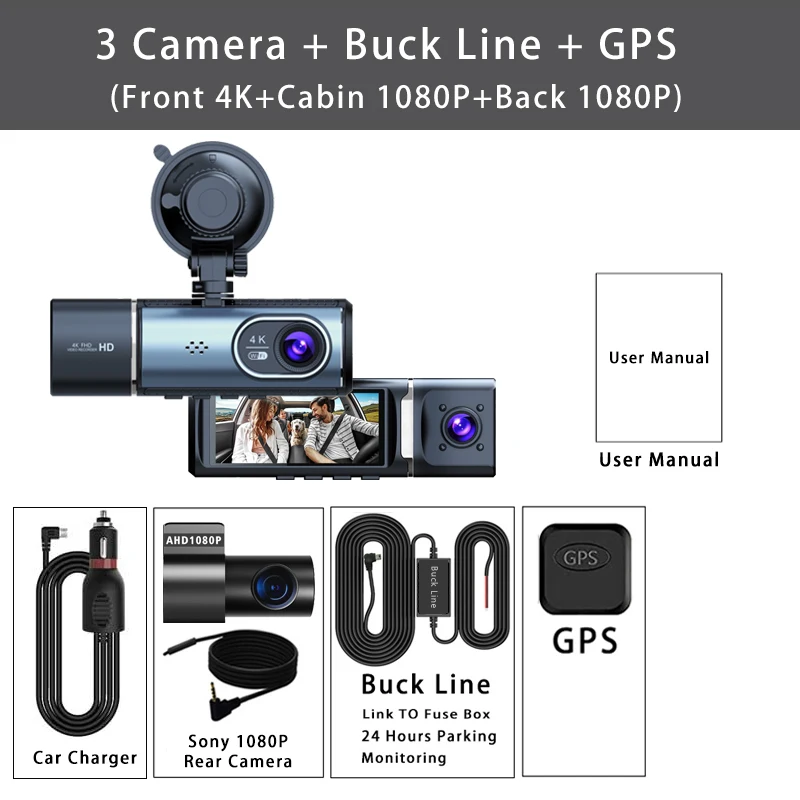 3 Camera DVR-BL-GPS