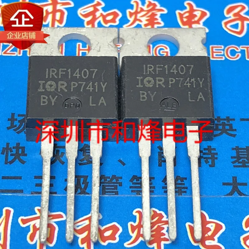 

5PCS-10PCS IRF1407 TO-220 75V 130A ORIGINAL ON STOCK