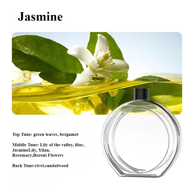 Jasmine Oil