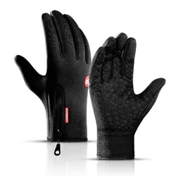 Warm Waterproof Touchscreen Winter Gloves - M (Black)