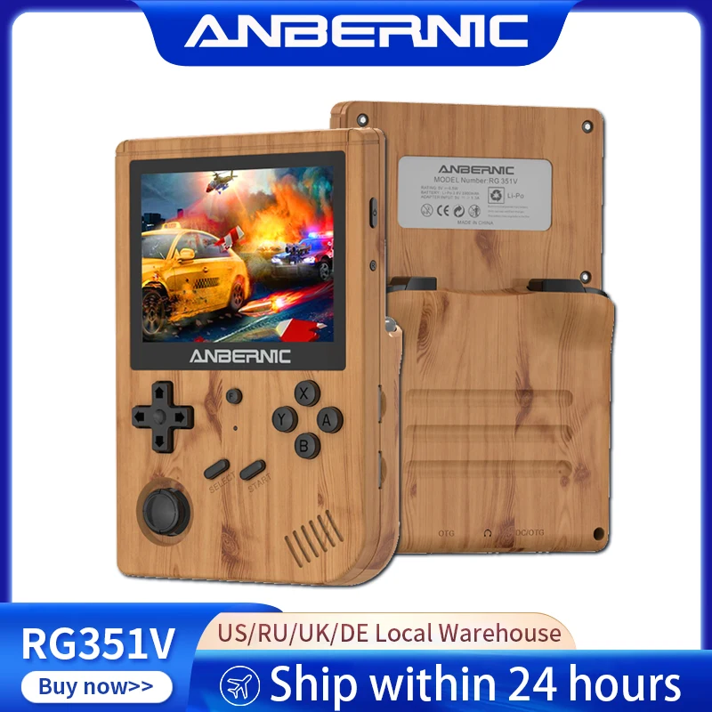 ANBERNIC RG351M ポータブルゲーム機 ANBERNIC RG351M – anbernic